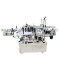 Full Automatic Double Sided Labeling Packing Machine for Flat Bottles